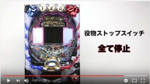 スクリーンショット_081216_050306_PM