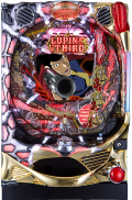 消されたルパン!エヴァ9!ZETMAN!銀河乙女299など!!本日値下げ中です!!