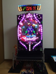 あきひと さんの投稿