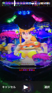 海マスターまる さんの投稿