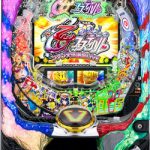 平和 CR熱響！乙女フェスティバル ファン大感謝祭LIVE 組立動画をUPしました。