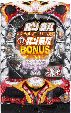 〔2018/4/22〕高額機種を大幅値下げ!!こんなチャンス滅多にないぞ!!