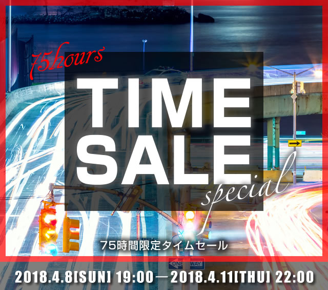 〔2018/4/11〕こんなチャンス滅多にない！タイムセール商品がさらにお買い得価格に！家パチを始めようと思っているあなたの入門用にももってこいです！本当に安いです！