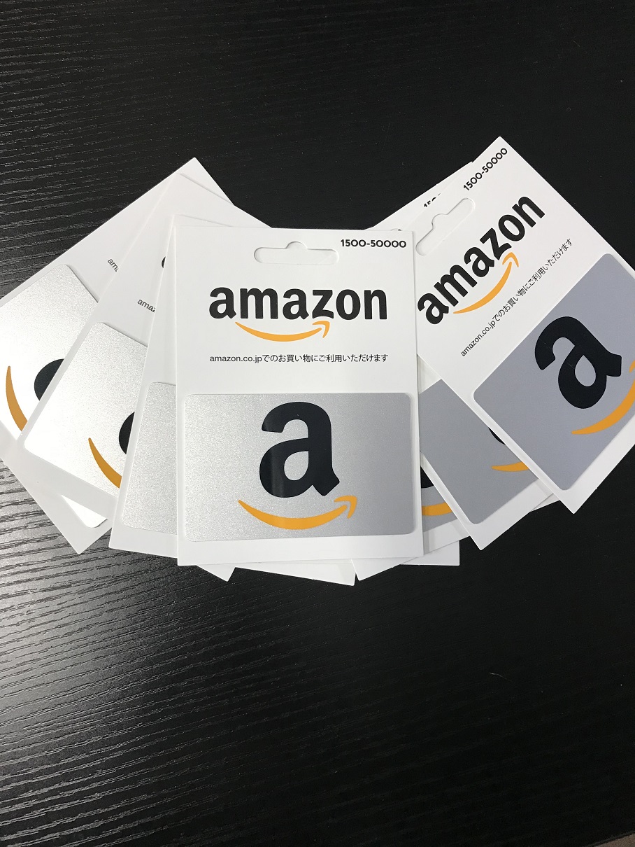 〔2018/5/2〕出荷が間に合わなかったお客様用にアマゾンギフトカードを用意しました!