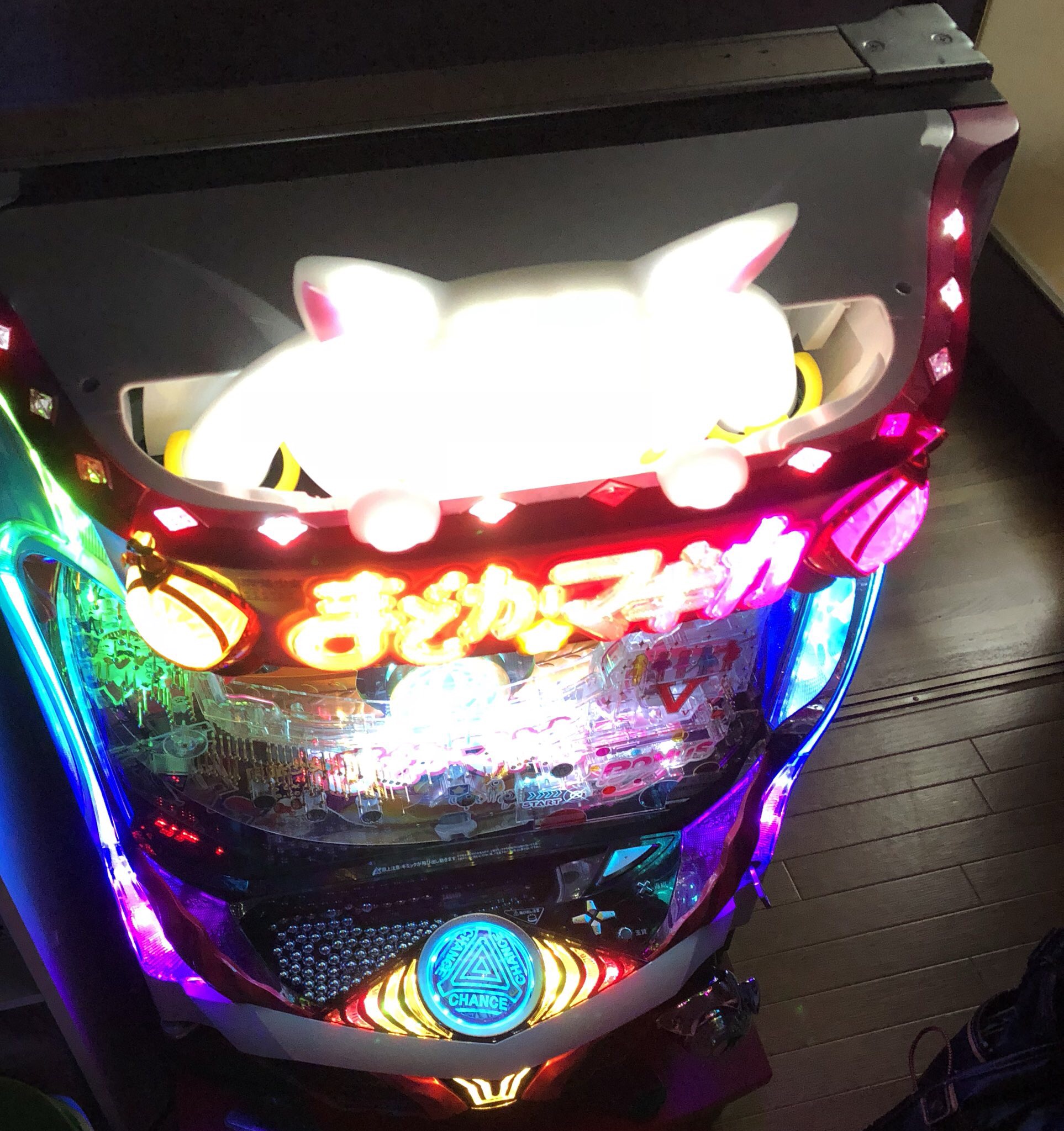 たく さんの投稿