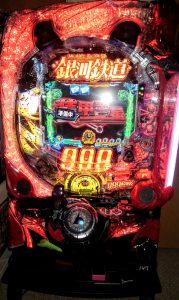 びびくお さんの投稿