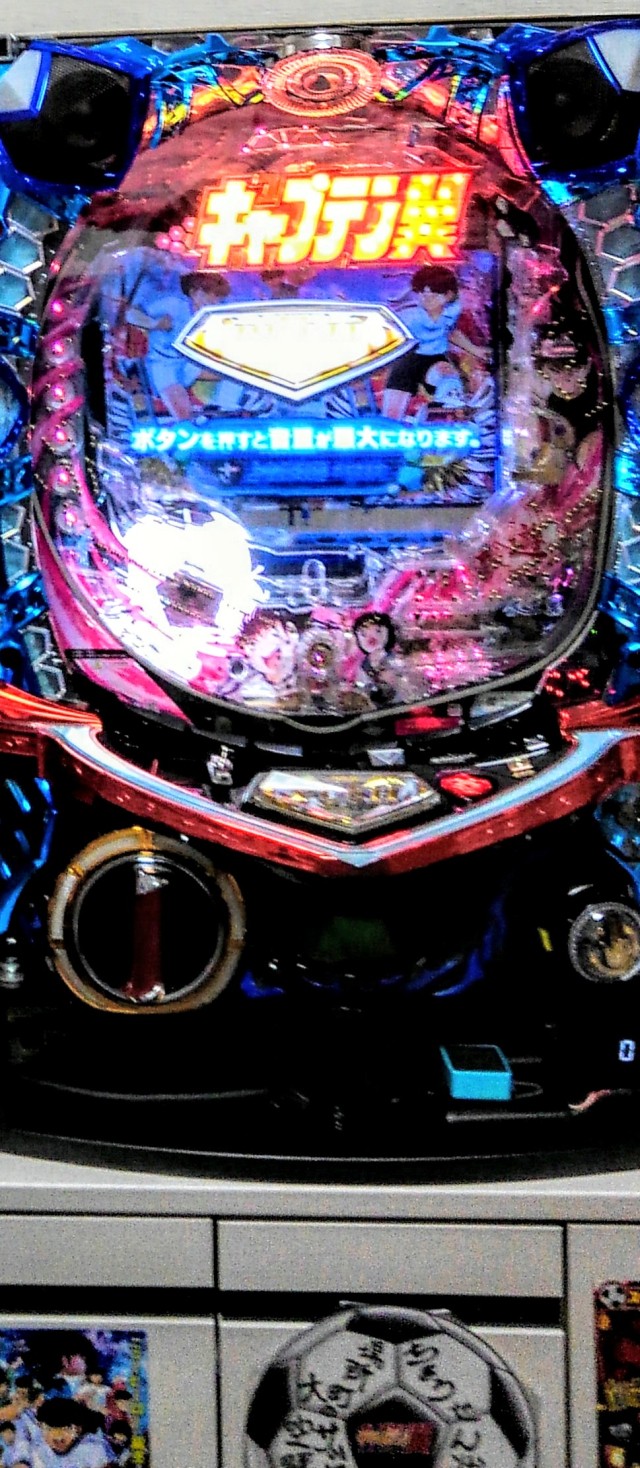 びびくお さんの投稿