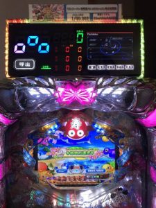 〔2020/12/9〕元パチンコ店員さんの投稿