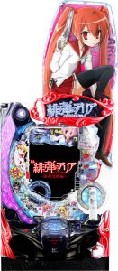最新人気機種を本日多数お値下げ!これは見逃せないぞ!