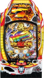 最新機種から多数お値下げ！！今激熱のパチンコ実機を本日もチェックよろしくお願いいたします。