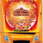 ミズホ　CRパワーゲットゲーム　 型式名：	CRゲットゲームGW　大当り確率1/498.5　パチンコ実機ですが探していた方いますか？