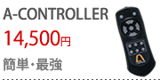  A-CONTROLLER
