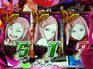 エウレカ約束