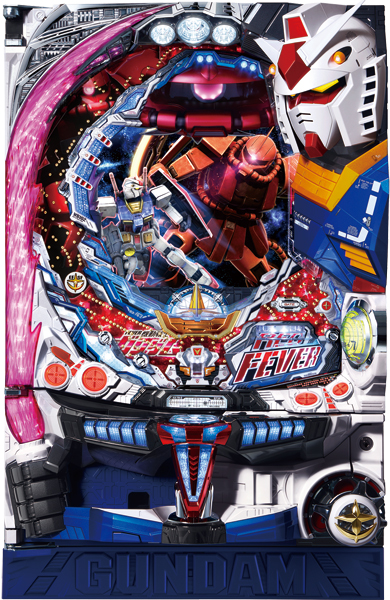 CRフィーバー機動戦士ガンダムYS