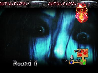 CR呪怨 中古パチンコ台実機販売 A-パチンコ