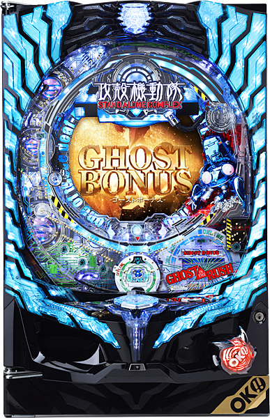 ＣＲ新世紀ぱちんこ　攻殻機動隊　ＳＴＡＮＤ　ＡＬＯＮＥ　ＣＯＭＰＬＥＸ