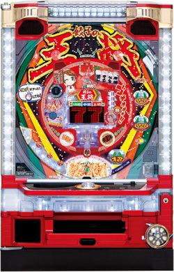 餃子の王将　メガ盛り7000