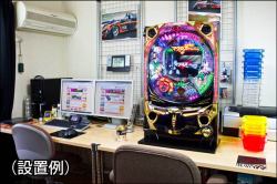 パチンコ固定台ブラックタイプ