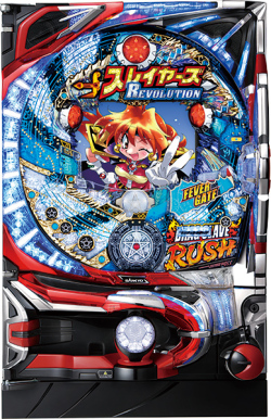 SANKYO CRフィーバースレイヤーズREVOLUTION