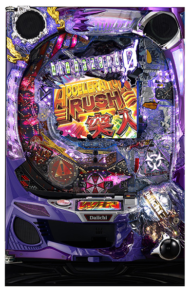 CRバイオハザード0 ライトミドルタイプ