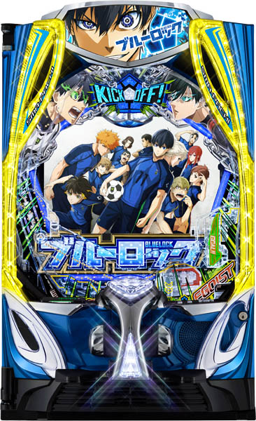 お客様の声 中古パチンコ台実機販売 A-パチンコ