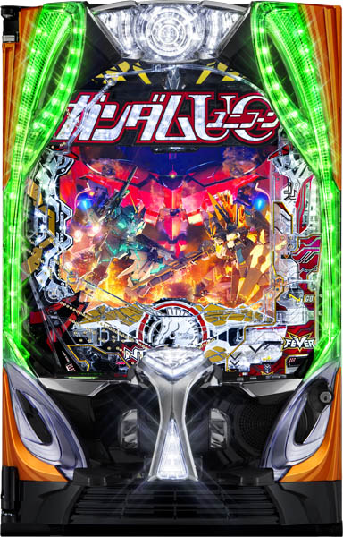 eフィーバー機動戦士ガンダムユニコーン 再来-白き一角獣と黒き獅子-