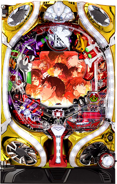 CRヱヴァンゲリヲン~いま、目覚めの時~