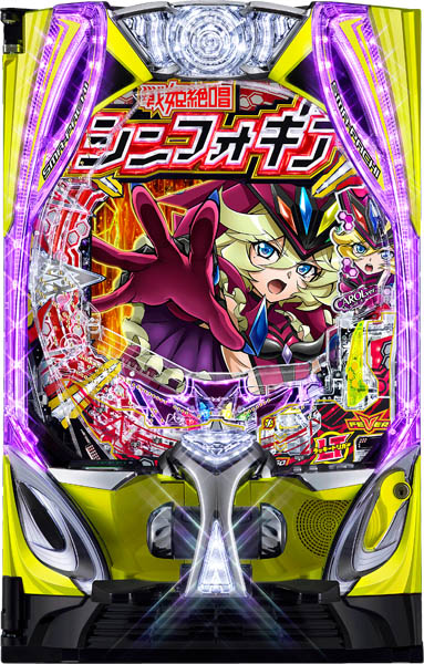 eフィーバー戦姫絶唱シンフォギア4 キャロルver.