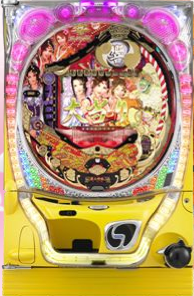 平和　ＣＲＡ響三姉妹 ９ＡＵ（中古パチンコ台・パチンコ実機）