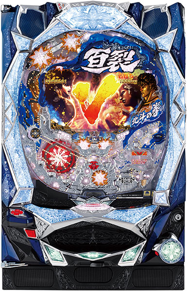 CR北斗の拳5 百裂