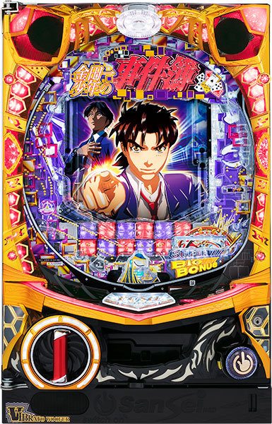 CR金田一少年の事件簿~地獄の傀儡師~