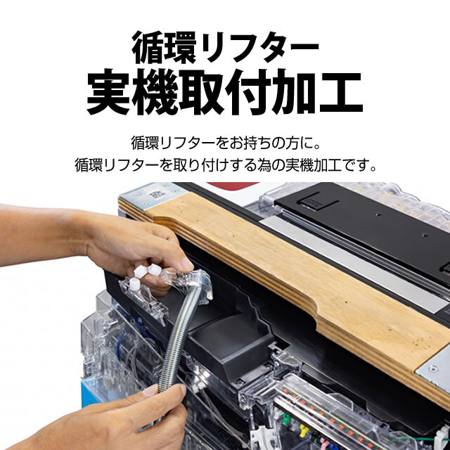 お客様の声 中古パチンコ台実機販売 A-パチンコ