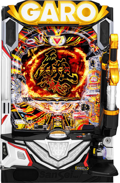 お客様の声 中古パチンコ台実機販売 A-パチンコ