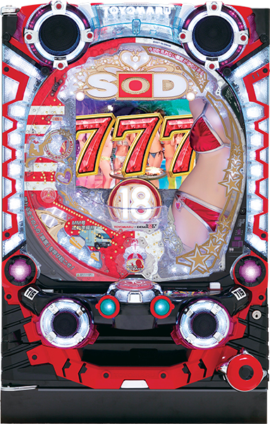 CR豊丸とソフトオンデマンドの最新作169L