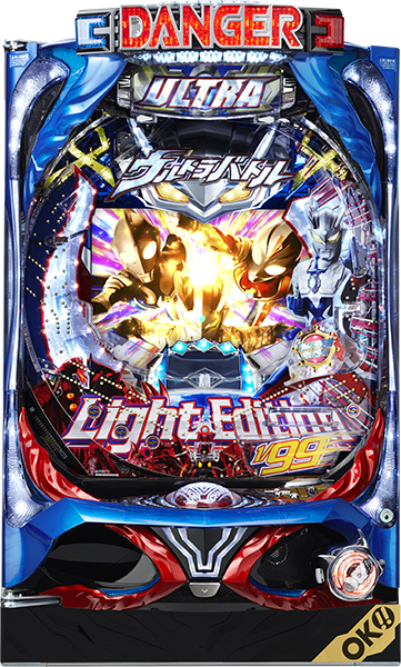 CRAぱちんこウルトラバトル烈伝 戦えゼロ!若き最強戦士 Light Edition