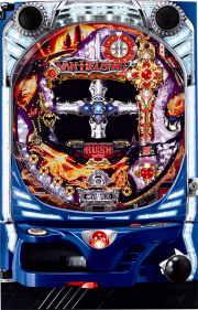 藤商事　ＣＲヴァン・ヘルシング～ハンティングラッシュ～ＦＰＶＺ