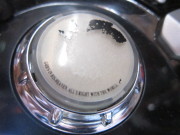 最後のシ者　訳あり