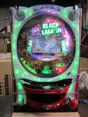 ブラック・ラグーン