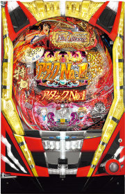 ＣＲアタックＮｏ．１　ｆｅａｔ．はるな愛＆照英