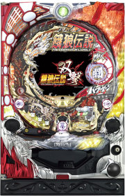 CR餓狼伝説～双撃～ＭＡＸタイプ