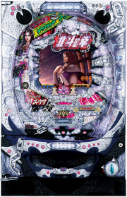 デジハネＣＲ北斗の拳慈母（ユリア）