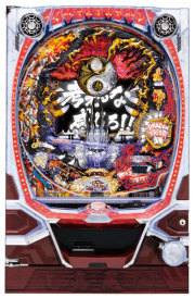 ＣＲ燃えよドラゴン