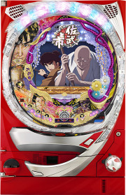 ＣＲ佐武と市捕物控Ｈ３－ＶＧ