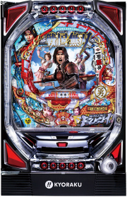 CRびっくりぱちんこ戦国無双 Light Edition 黒枠