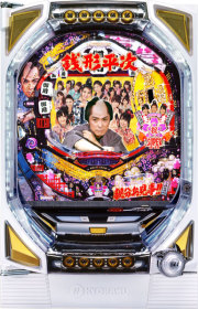 ＣＲびっくりぱちんこ銭形平次ｗｉｔｈチームＺ