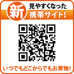 A-パチンコ携帯サイト