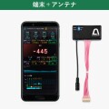 A-COUNTER X 端末セット【スマホ＋アンテナ 全部そろう】パチスロ
