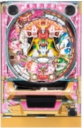 委託販売【卓上パチンコ】CRF創聖のアクエリオンMF-TV（SANKYO
