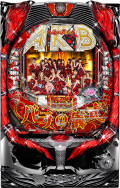 京楽 ぱちんこAKB48 バラの儀式 中古パチンコ実機 [枠名：BIG