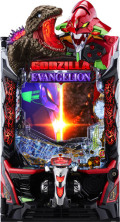 e_godzi_even_2ndimpt.jpg